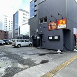 蕎麦切り 春のすけ - 