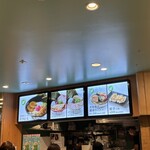 一風堂 ルミネエスト新宿店 - 