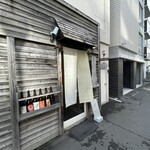 蕎麦切り 春のすけ - 