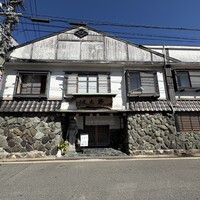 河太郎 中洲本店 - 