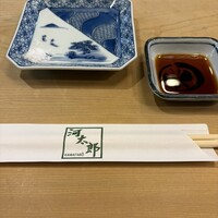 河太郎 中洲本店 - 