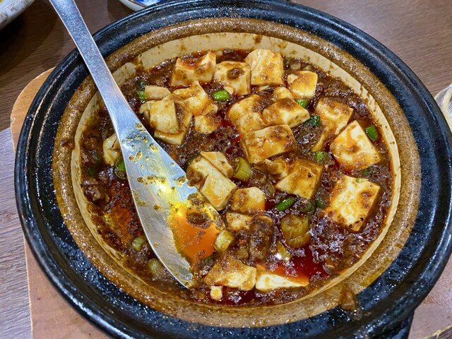 Shisen Mabo Tenten Shuka Tanimachiten photo 5