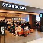 スターバックスコーヒー - 