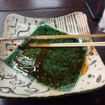 田畑青果 - ご馳走様でした。m(_ _)m