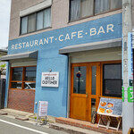 ハロー・オールド・タイマー - 