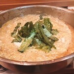 博多もつ鍋 前田屋 - 