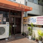 ブルドッグ - 