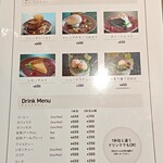 Delicatessen & Cafe ONU - 