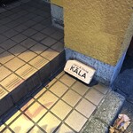 Spice & Dining KALA - 