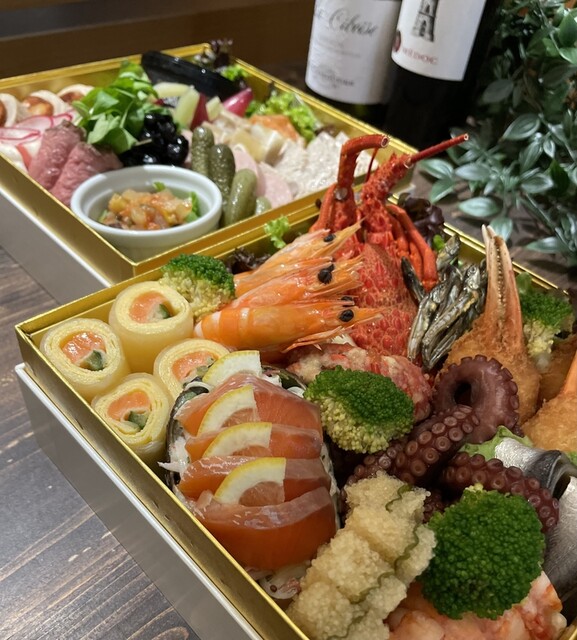 BISTRO La ratatouille photo 2