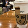スターバックス・コーヒー 栄公園オアシス21店