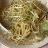 ガンジャ ラーメン トレッサ横浜店