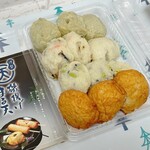 磯揚げ まる天 - 