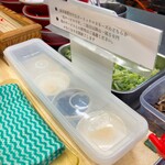 やきめしラーメンぽんぽこ - 