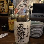 酒場ぎょうにんべん - 