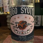 酒場ぎょうにんべん - 