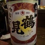 酒場ぎょうにんべん - 