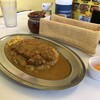 神戸深江カレー