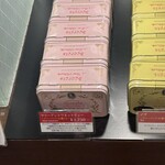 ラ ブティック ドゥ ジョエル・ロブション - 