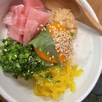 おぐろのまぐろ - 