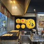 たこ家道頓堀くくる 心斎橋店 - 