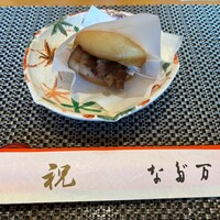 博多なだ万 - 
