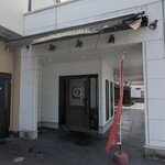 フクスケ - 