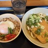 うどんちよ志 倉吉店