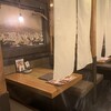 鹿児島県霧島市 塚田農場 大宮西口店