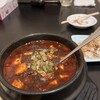 中国料理 王記