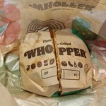 バーガーキング - ワッパー　ハーフカット