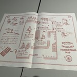 ダンデライオン・チョコレート - 