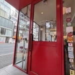 クリントン・ストリート・ベイキング・カンパニー - 