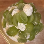 パティスリー リョーコ - 