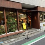 ダンデライオン・チョコレート - 