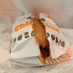 バーガーキング - チーズスモーキーフライドチキン
