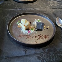 Recette - 