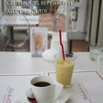 エルデクレール - 