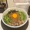 らーめん キング