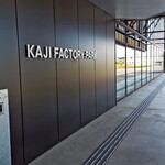 79 KITCHEN - 建物入口