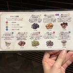 Shangri-La’s secret - 