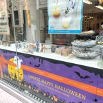 リベルテ・パティスリー・ブーランジェリー - 