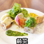 パスタの店 PRIMO - 料理写真: