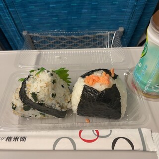 おむすび権米衛_1