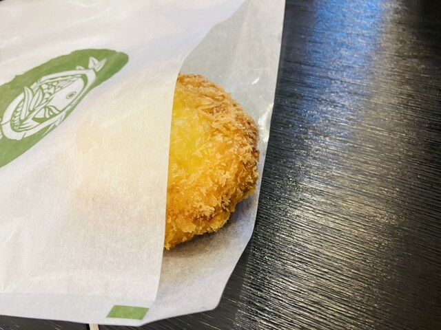 Yamasa Chikuwa Toyokawa Inter Ten