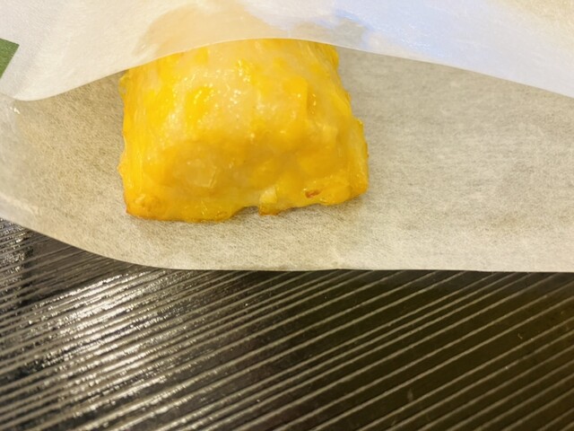 Yamasa Chikuwa Toyokawa Inter Ten photo 2