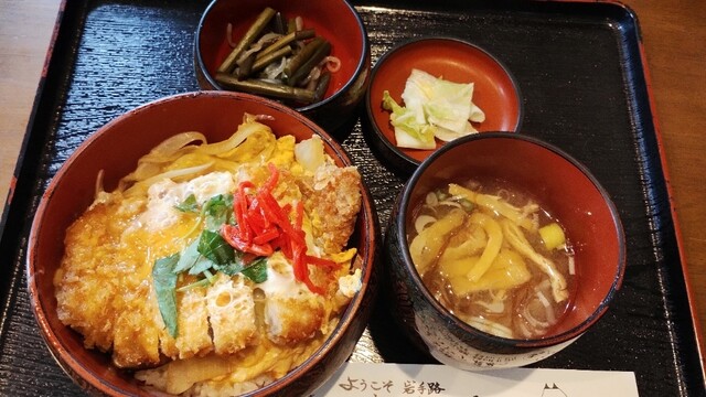 山猫軒（ヤマネコケン） - 新花巻（洋食）の写真