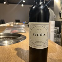 rindo  KENZO ESTATE 750ml