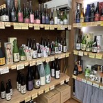 玉造酒販 - 