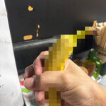 ちゃんぽん長崎屋 - 愛情バナナ